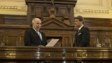 Asumió Rosatti