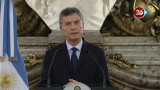 Acto de Macri en Casa Rosada - 29-6-16 - Canal 26