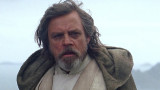 Luke Skywalker