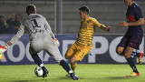 Boca vs Guemes