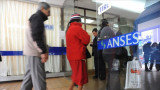 ANSES