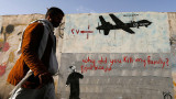Drones de EE.UU - Reuters