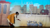 A la luna