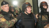 José López detenido 