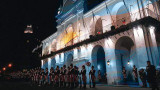 Festejos por Bicentenario