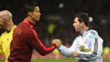 Cristiano Ronaldo y Lionel Messi