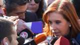 Cristina Kirchner hablando en Comodoro Py 