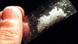 Droga canibal