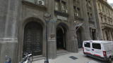 Ministerio del Interior - Argentina