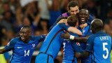 Euro Copa 2016 - Gol de Francia ante Alemania (Reuters)