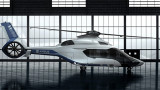 El helicóptero civil más lujoso