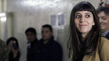 Florencia Kirchner