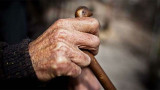 Anciana