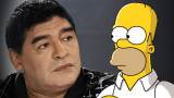 Diego Maradona y Homero Simpson