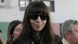 Florencia Kirchner