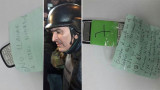 Celular de José López
