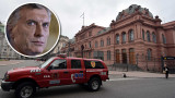Amenaza de bomba en Casa Rosada - Macri