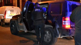 Policía Federal