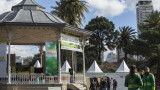Ecoparque