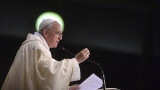 Papa Francisco 