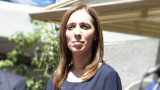 María Eugenia Vidal