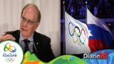 JJOO RIO 2016 - AMA - Richard McLaren - Rusia 