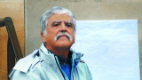 Julio De Vido 