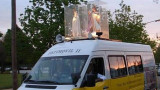 Fatimovil del convento del caso López