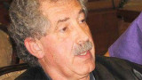 Eduardo Cammuso 
