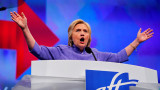 Hillary Clinton (Reuters)