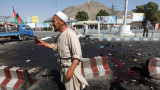 Ataque terrorista en Kabul (Reuters)
