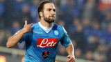Gonzalo Higuaín