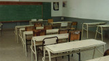 Paro docente en las provincias