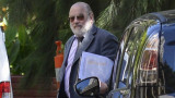 Juez Bonadío