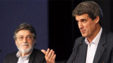 Equipo económico (DYN)