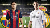 Lionel Messi y Cristiano Ronaldo