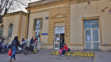 Hospital de Lujan