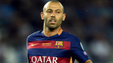 Mascherano 