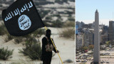 ISIS y Argentina