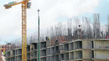 CONSTRUCCION