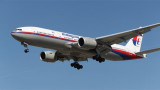 Malaysia Airlines