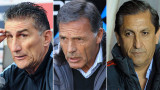 Bauza - Russo - Díaz