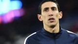 Di María - Pokemon 