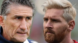 Bauza y Messi