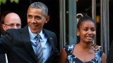 Obama y su hija