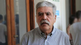 Julio de Vido