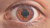 OJO