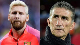 Messi y Bauza