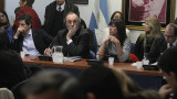 Comisión en Diputados (DYN)