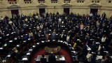 Cámara de Diputados - DyN